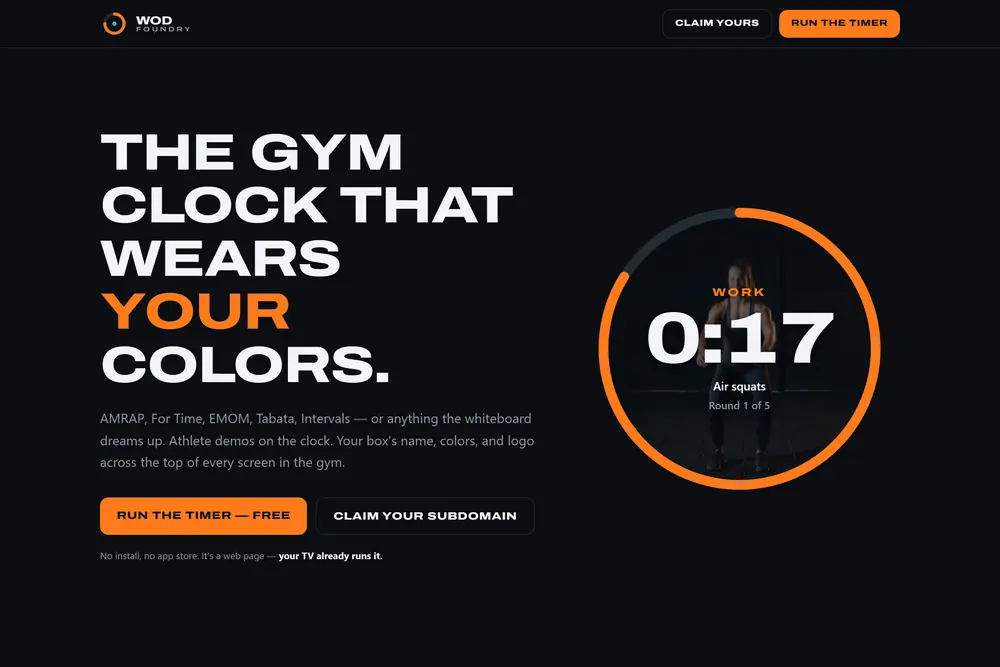 The gym-facing page explaining branded subdomains for a box.